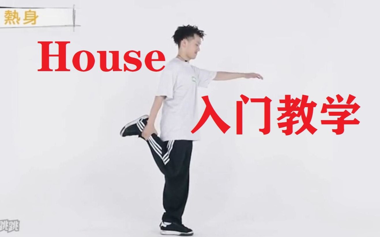 西安社交舞地图:历史感和现代感并存