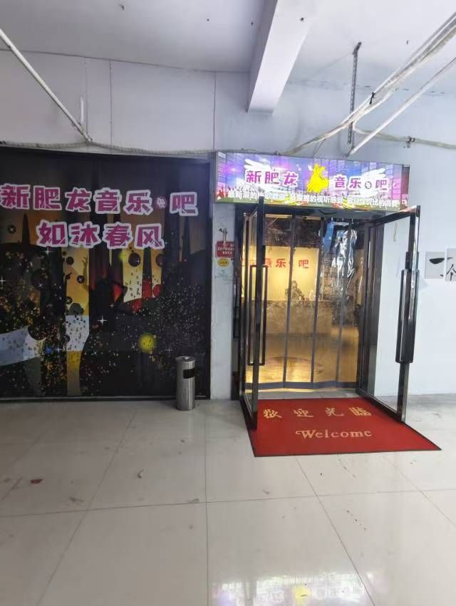 深圳零基础学salsa：从下班到下场的最短路径