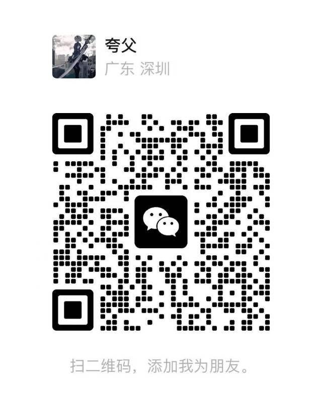 泉州社交舞地图：半城烟火半城仙，舞池占的是烟火这半