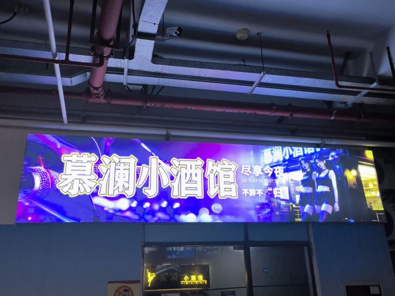 北京社交舞地图：新手在哪儿起步、老舞友都在哪儿摇