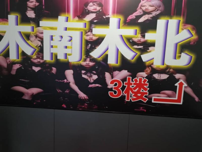 福州社交舞地图：榕树底下的慢日子，舞池里也不赶时间