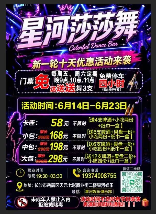 独居青年的周末，除了宅家还有一个热闹的选项