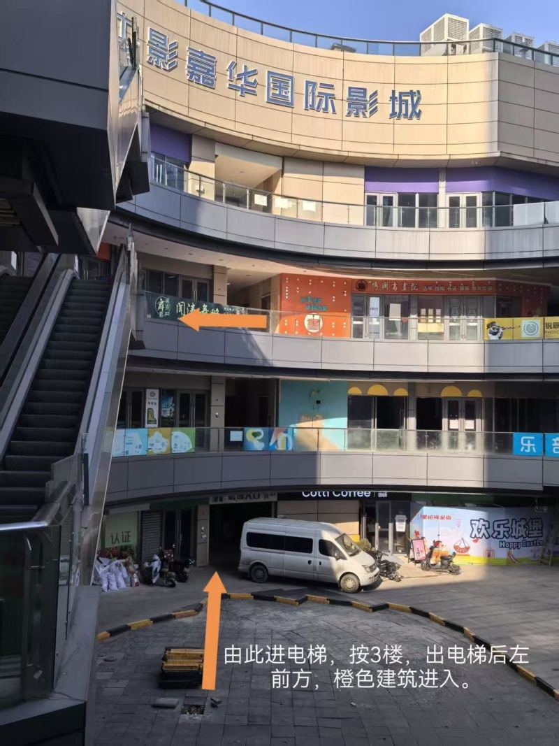 舞厅伦巴别照搬赛场：放松下来才是社交场的正解