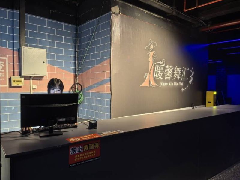 并四：北方舞池的隐藏主力，和平四是亲兄弟