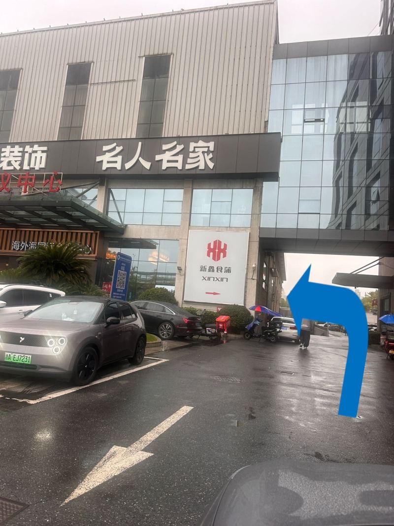 太极推手里的「听劲」，把社交舞的秘密说透了