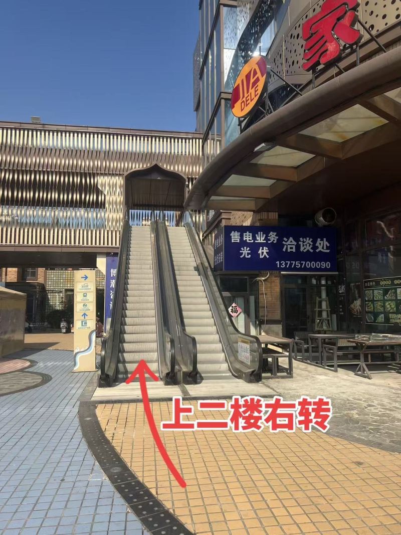 华尔兹没那么高冷：舞厅入门只用搞懂这几件事
