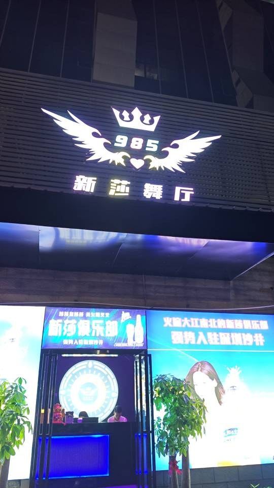 选舞种其实是选圈子：各舞种圈子气质大盘点
