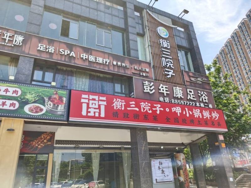 拉丁班学了两年恰恰，为什么一进舞厅就懵了？