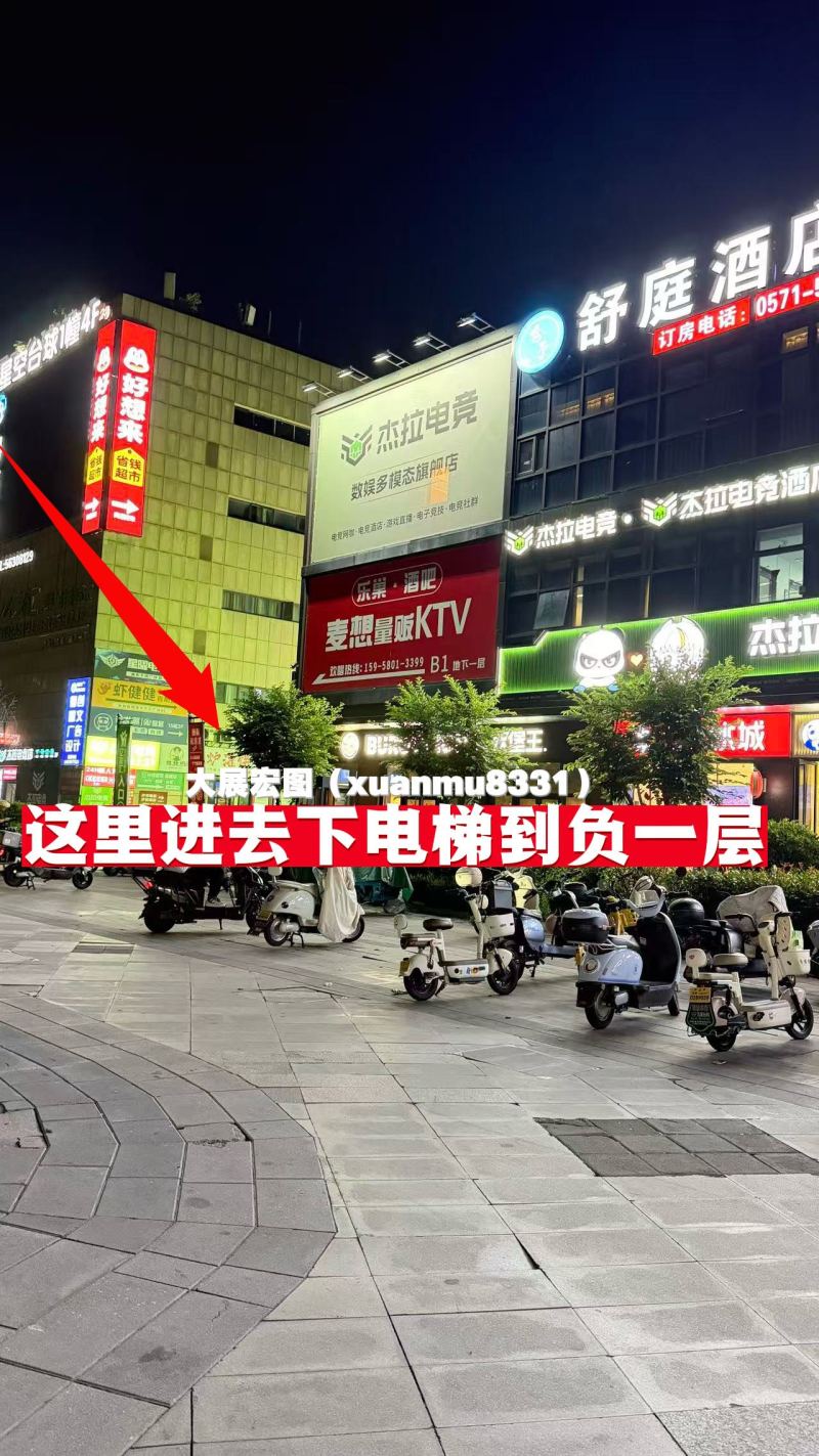 听前奏三秒判断跳什么：舞厅BPM速查手册