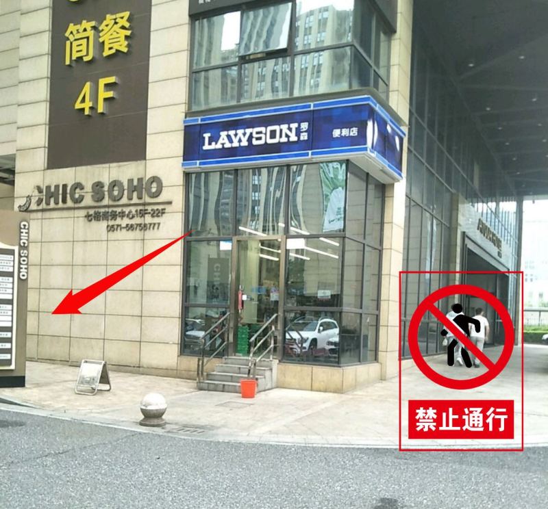 换城市搬家，舞友圈从零开始怎么办？