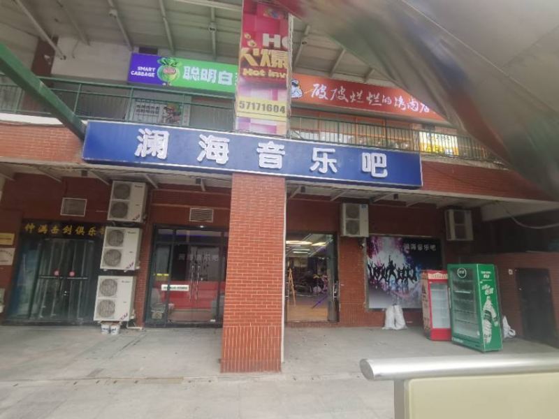 进新场子别急着跳:用10分钟看懂一个舞厅