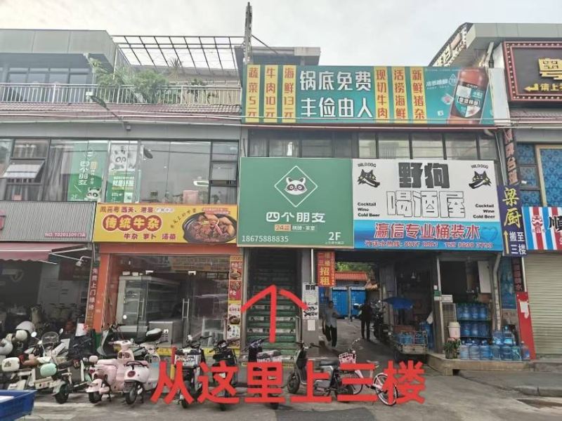 秋冬换季跳舞，嗓子、皮肤、关节一个都别亏待
