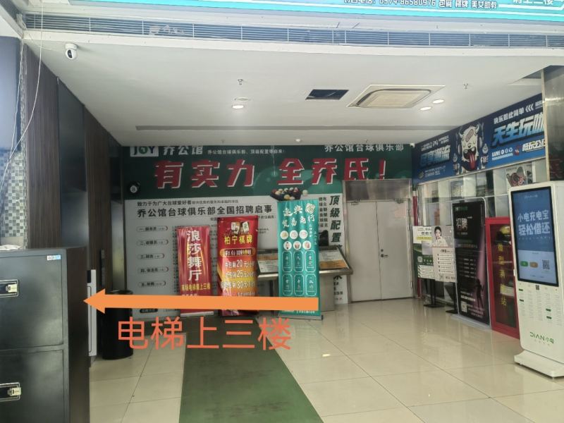 家里地方小、没镜子没地板，在家怎么练舞？